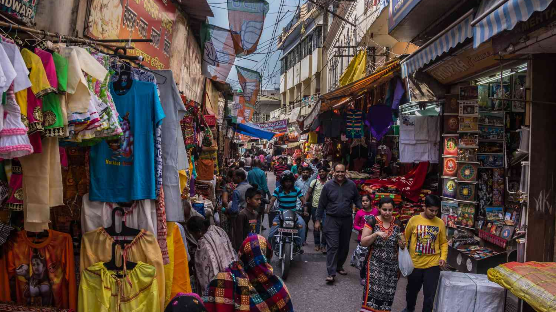 Bada Bazar
