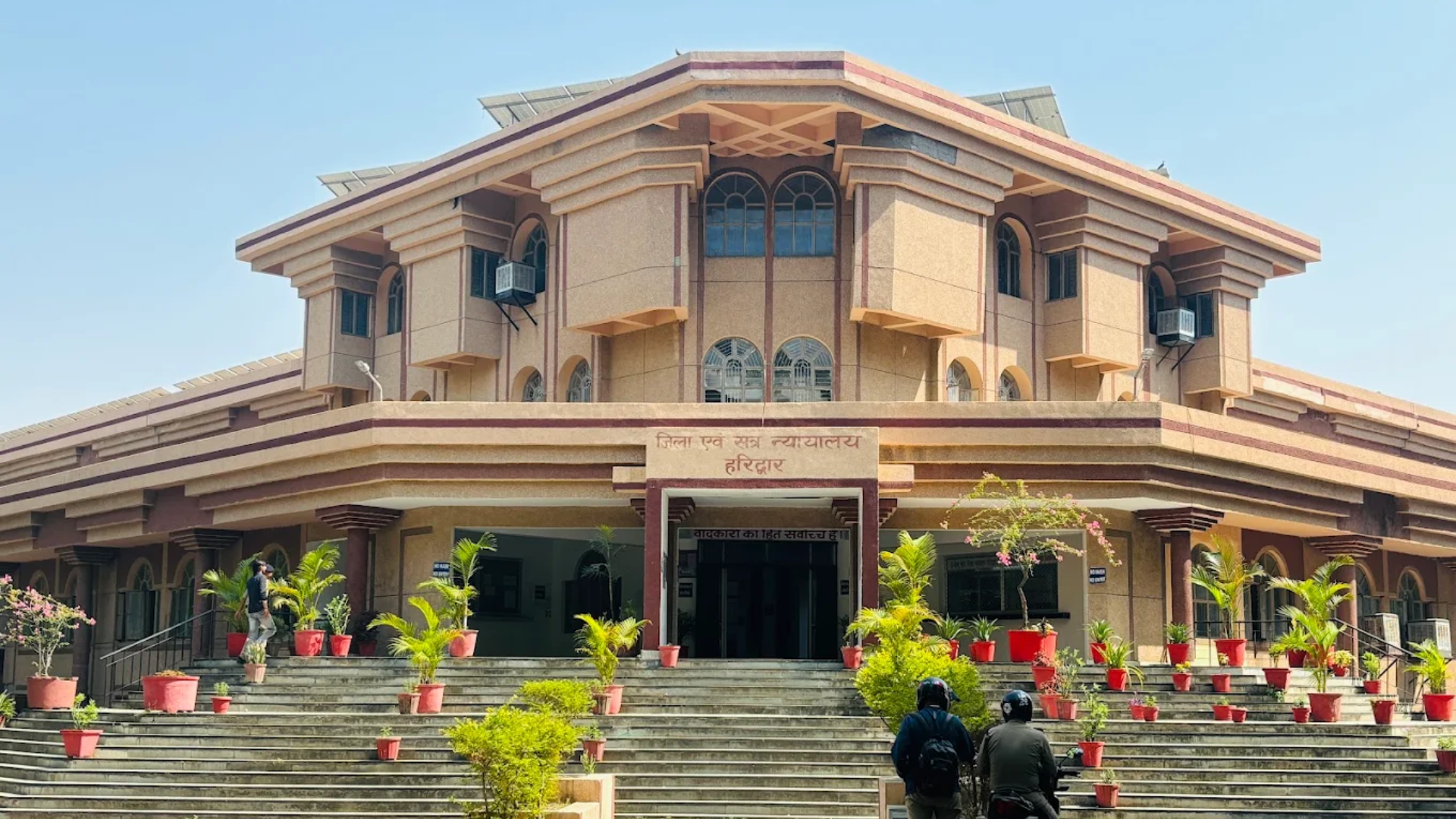 District Court Roshnabad