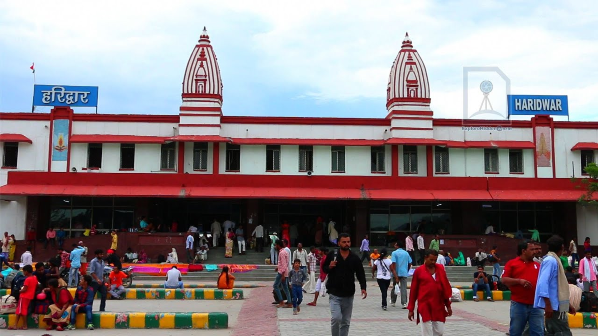 Haridwar Railway Station