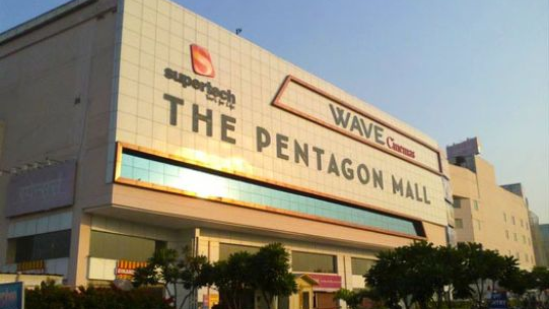 Pentagon Mall