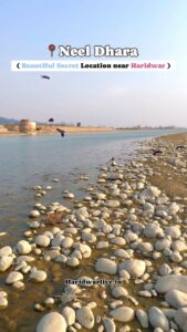 📍Neel Dhara Beautiful secret Location near Haridwar 😍 . . . Neel Gaon , 2-3 km from Sati… - Facebook video