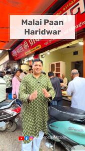 Malai Paan in Haridwar at PRACHEEN MATHURA ALON KI DUKAAN. This delicacy is prepared with… - Facebook video