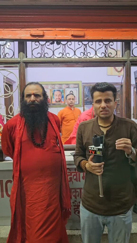 मनसा देवी मंदिर में पुजारियों के कुर्ते में नहीं होगी जेब, मंदिरों में चढ़ावा चोरी के बीच मनसा देवी… - Facebook video