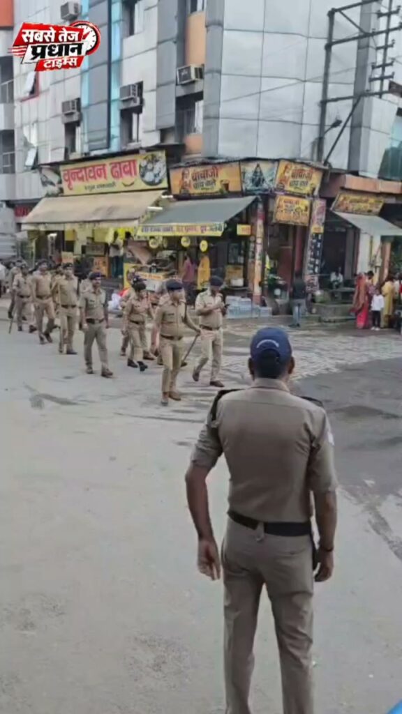 हरिद्वार: आगामी त्यौहार के मध्य नजर पुलिस का फ्लैग मार्च। - Facebook video