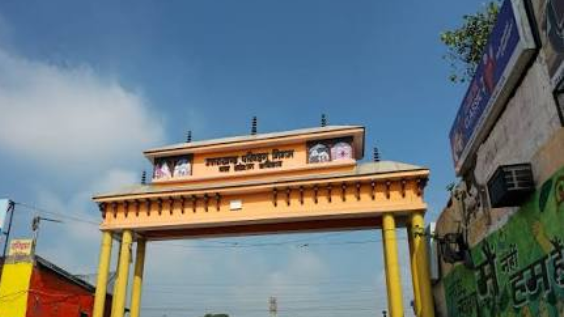 Haridwar Bus Stand