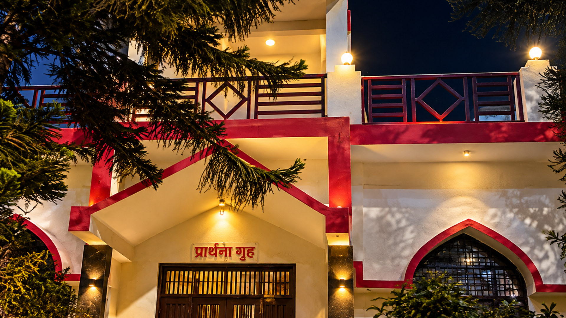 Reformed Presbyterian Church - रात में