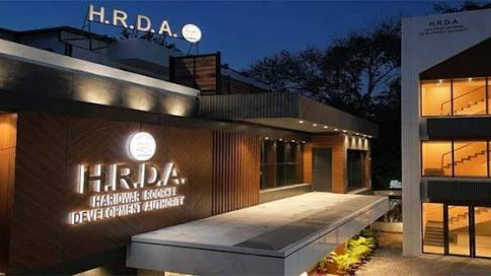 Haridwar Roorkee Development Authority - रात में
