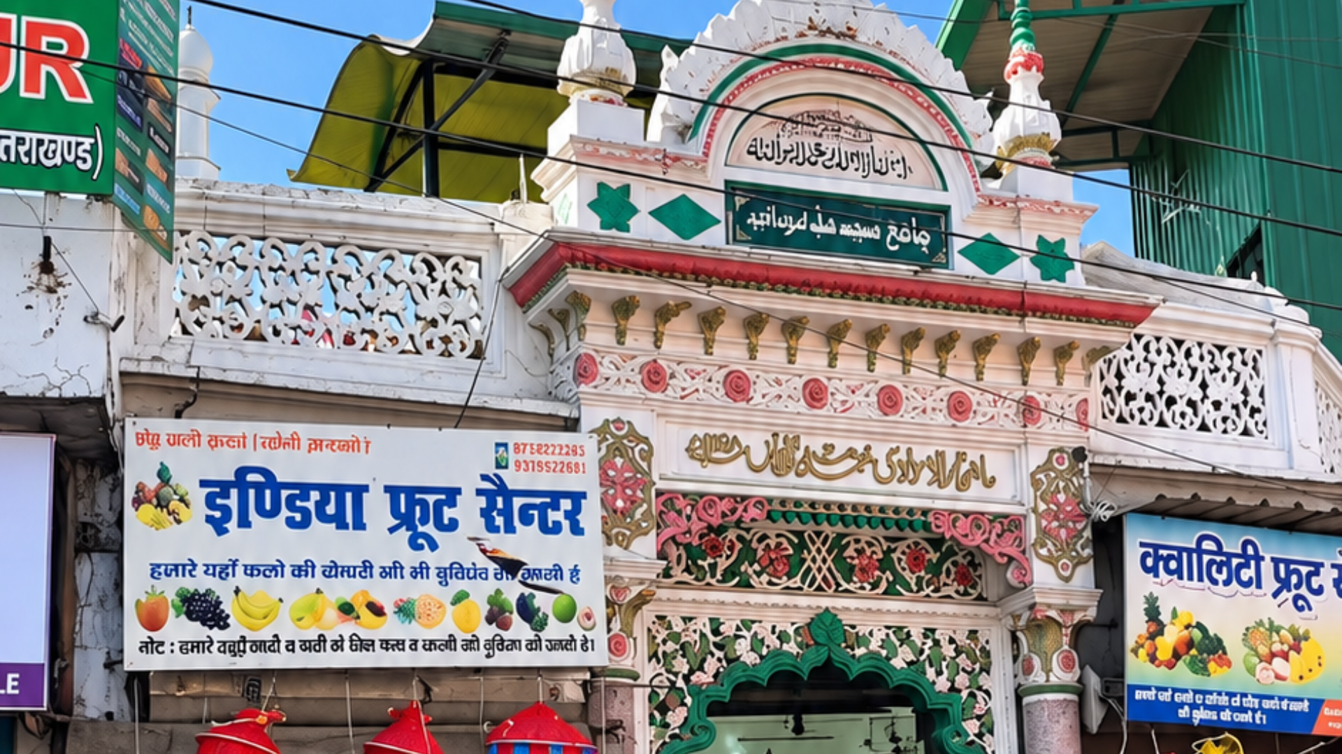 Tabligi Markaz