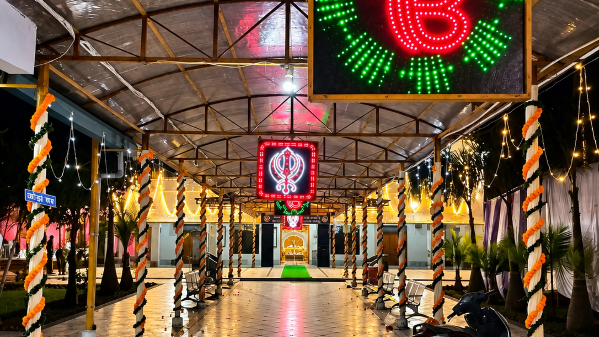 Guru Nanak Darbar Gurudwara Sahib - रात में