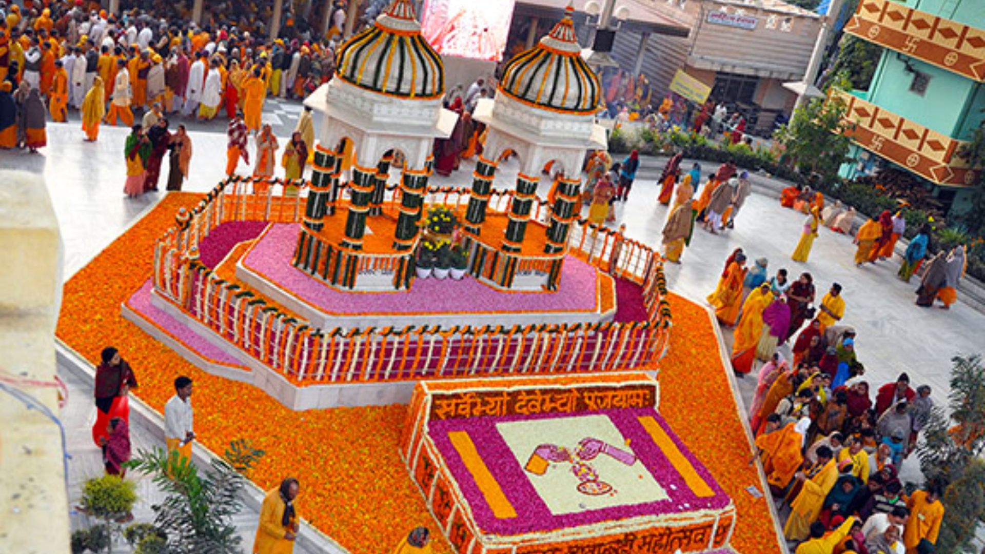 Gayatri Teerth Shanti Kunj