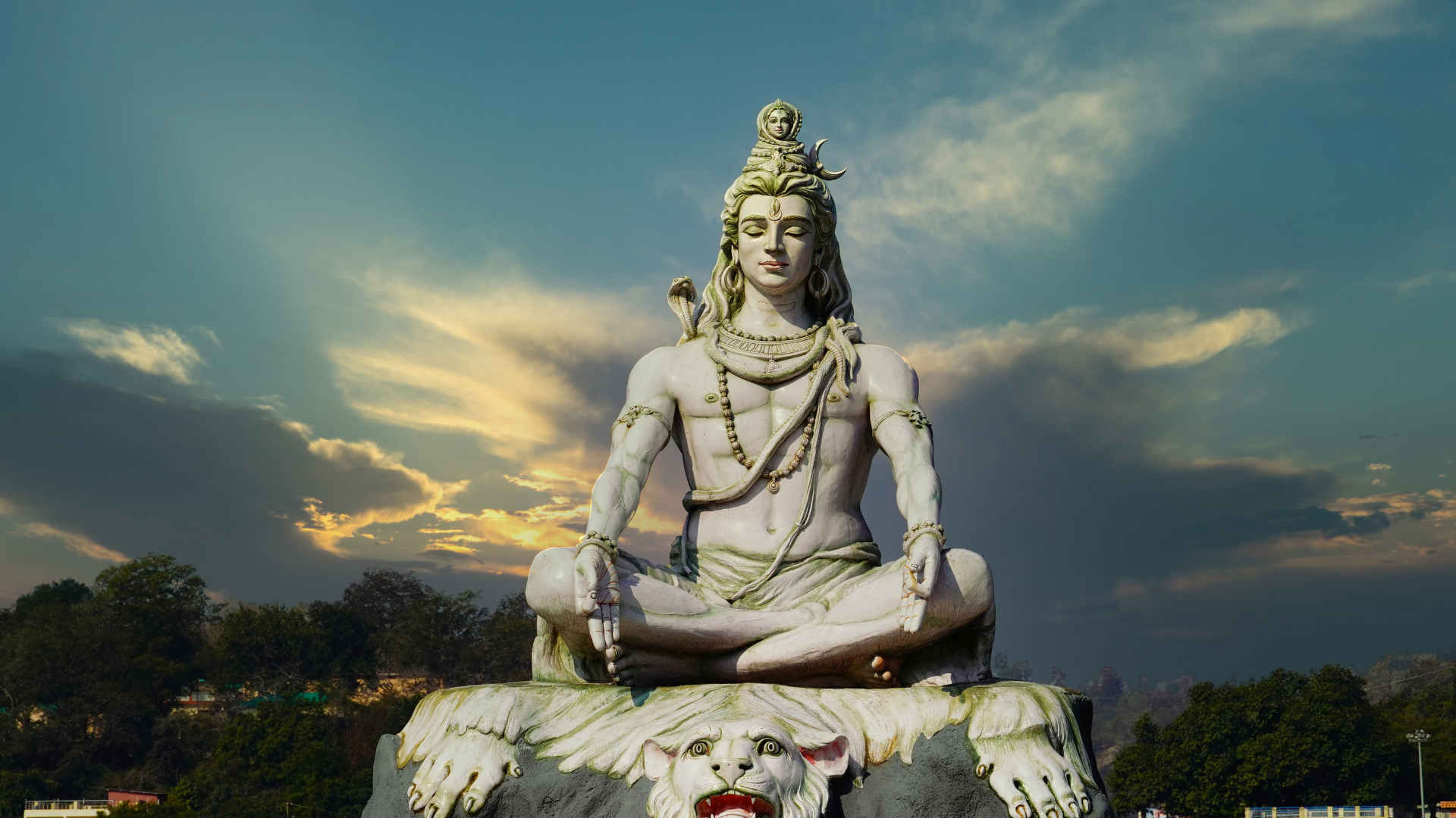 Shiv Aarti