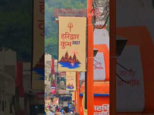 हरिद्वार 15 अक्टूबर बारिश का मौसम #ganga #haridwar #shortsfeed #short #viral #trending - YouTube video