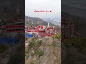 मनसा देवी मंदिर, हरिद्वार 🛕🚩 जय माता दी #haridwar #navratri #jaimatadi #mansadevitemple - YouTube video