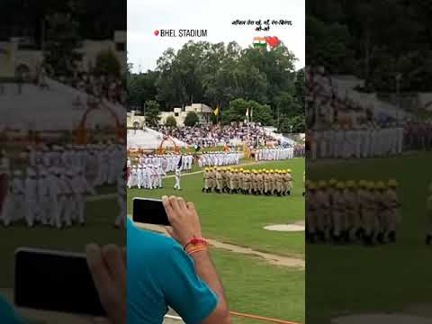 KV BHEL stadium (Haridwar) - YouTube video
