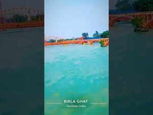 BIRLA GHAT || Haridwar 🙏|| Whatsapp status || new video - YouTube video