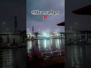 हरिद्वार का सबसे फेमस घाट गोविंदघाट 🚩 - YouTube video