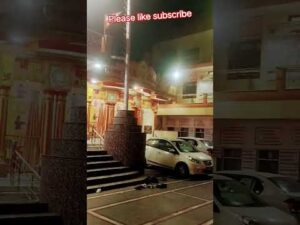 Avdhoot Mandal Mandir Singh Dwar Haridwar#youtube #ytshort #beautiful temple #love..... - YouTube video