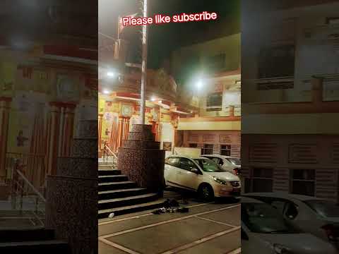 Avdhoot Mandal Mandir Singh Dwar Haridwar#youtube #ytshort #beautiful temple #love..... - YouTube video