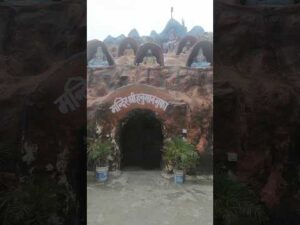 Hanuman gufa mandir Haridwar - YouTube video