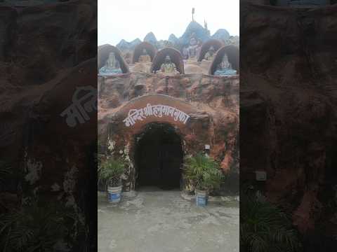 Hanuman gufa mandir Haridwar - YouTube video