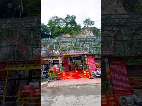 Kya Aap Haridwar Ke Is Kali Mata Mandir Me Aaye Ho￼ 🚩 #haridwar #matarani #shorts - YouTube video