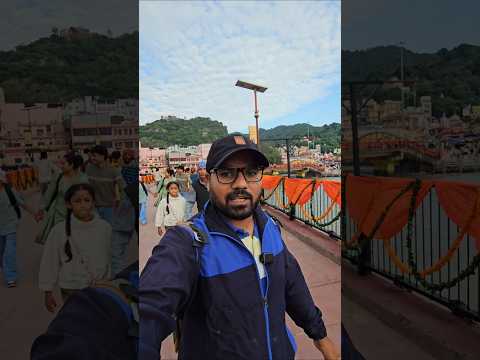 Haridwar 12 October Vlog #haridwar , #youtubeshorts , #shortvideo - YouTube video