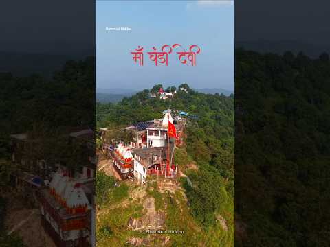 STOP Visiting Haridwar Without Knowing This About Maa Chandi Devi Temple #shorts - YouTube video